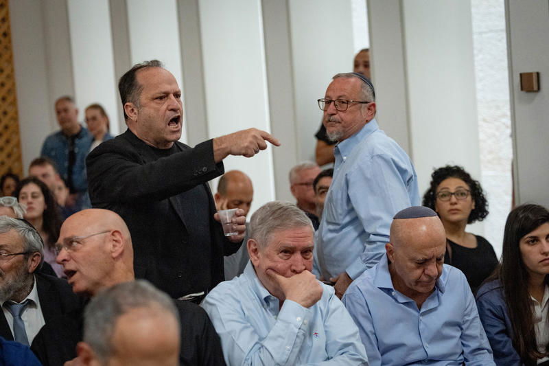 בונצל ועמית בבית המשפט, היום