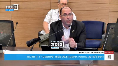 שמחה רוטמן זועם