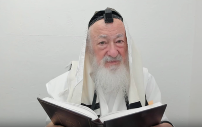 בואו לסיים ש"ס תוך שנה | השיעור היום: מסכת גיטין מ'-מ"ו