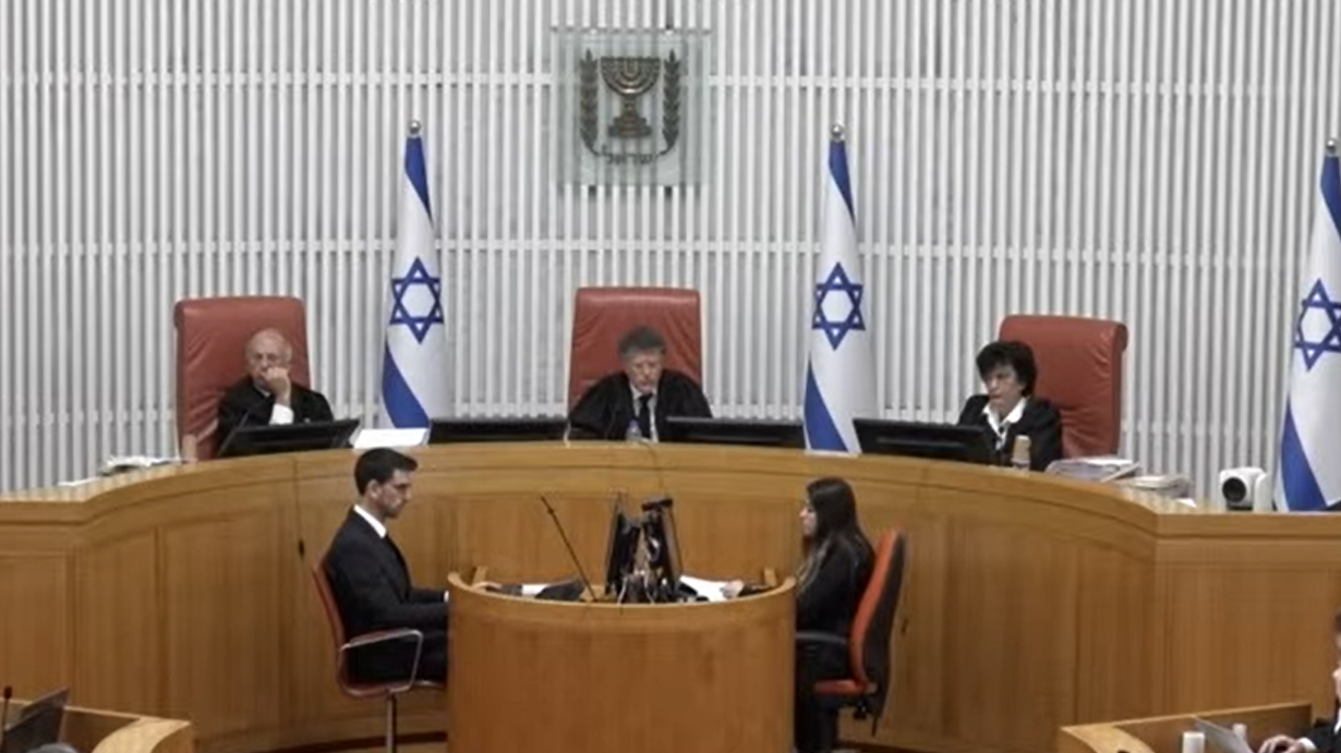 הרכב השופטים בבג"ץ