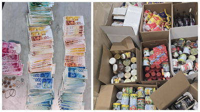 הכסף והמצרכים שנתפסו 