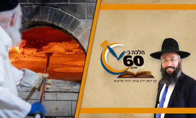 זו לא חומרה: חובת אכילת מצה שמורה בליל הסדר • צפו 