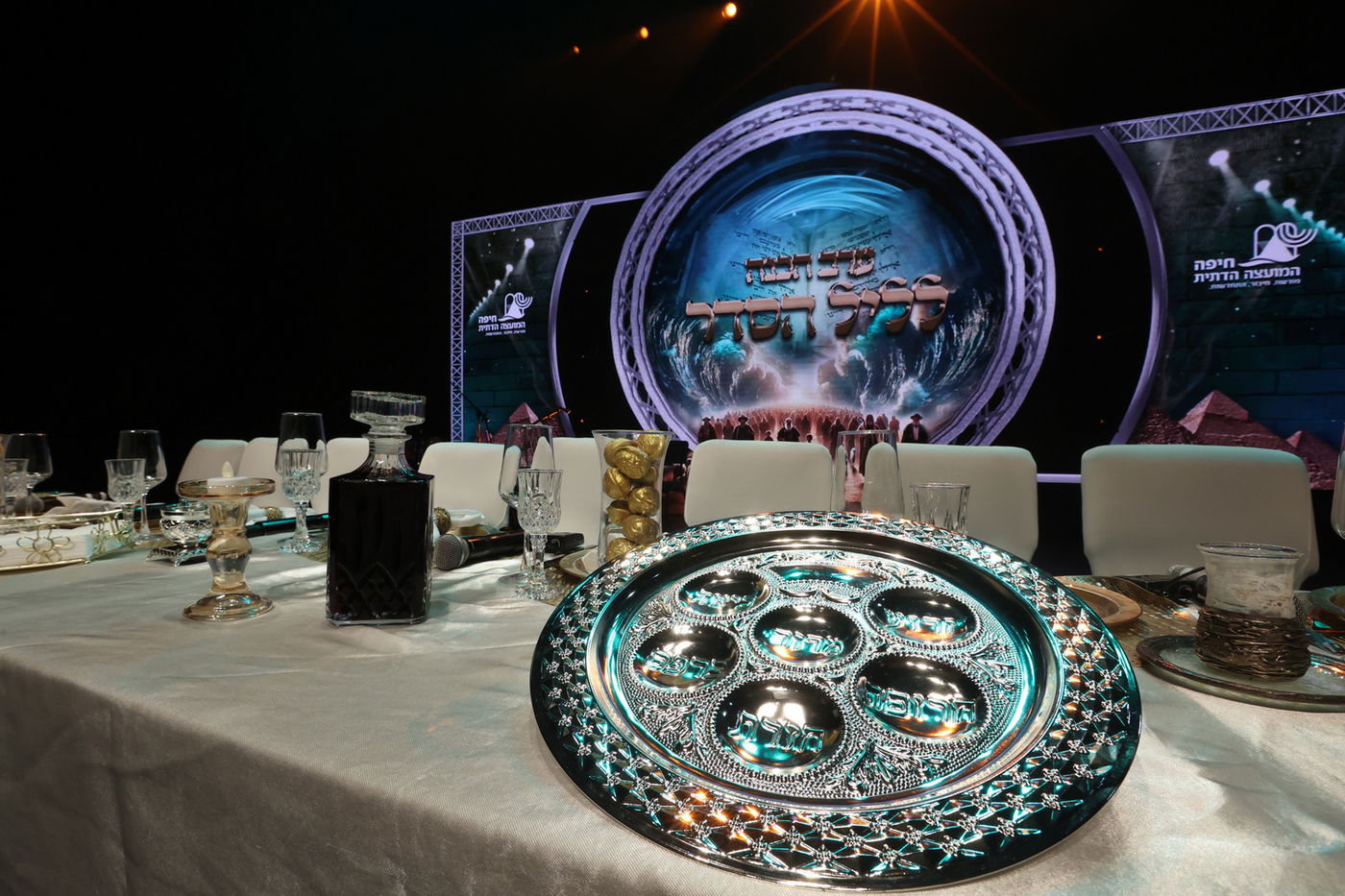 הכנה לליל הסדר בחיפה 