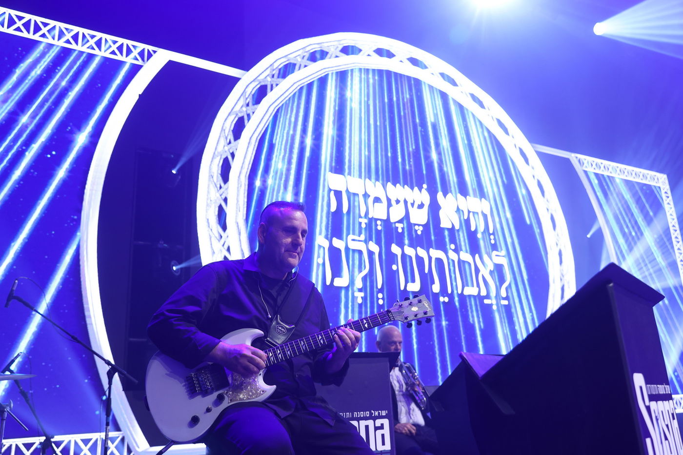 הכנה לליל הסדר בחיפה 