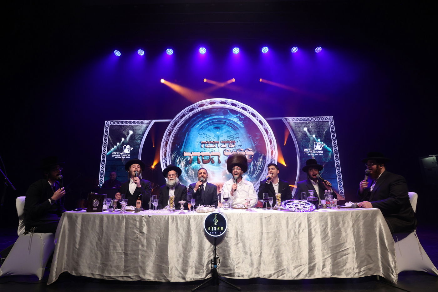 הכנה לליל הסדר בחיפה 