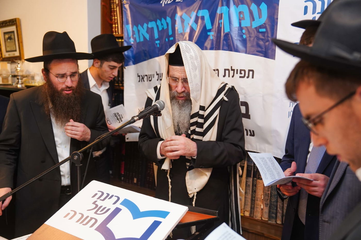 מעמד הישועות הגדול: "רינה של תורה" בערב שביעי של פסח