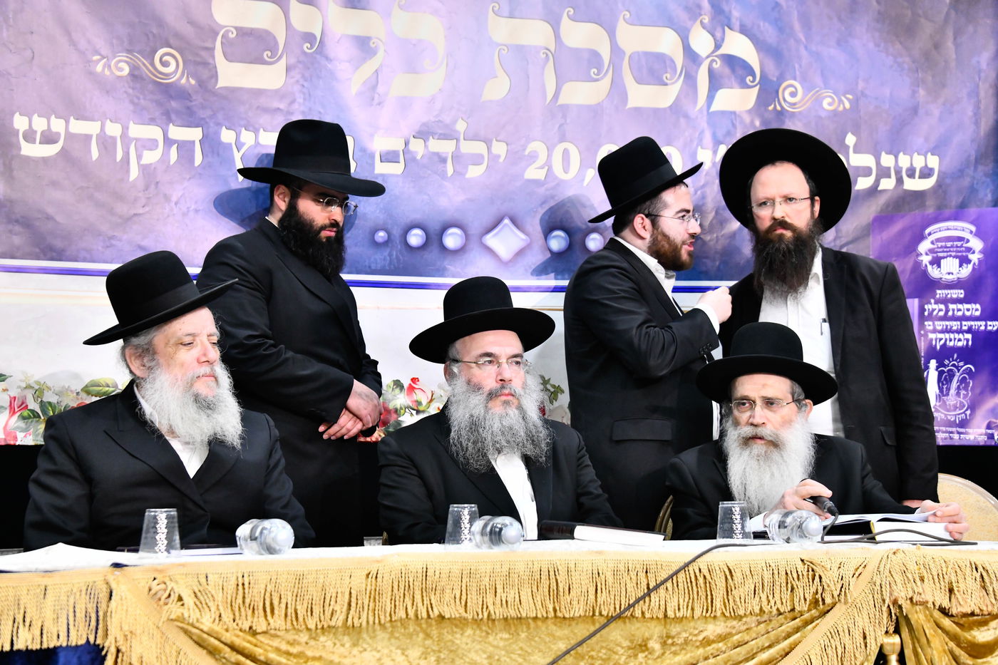 מבחן מצטיינים השנתי שע"י ארגון המשניות "זכרון רבנו חיים" 