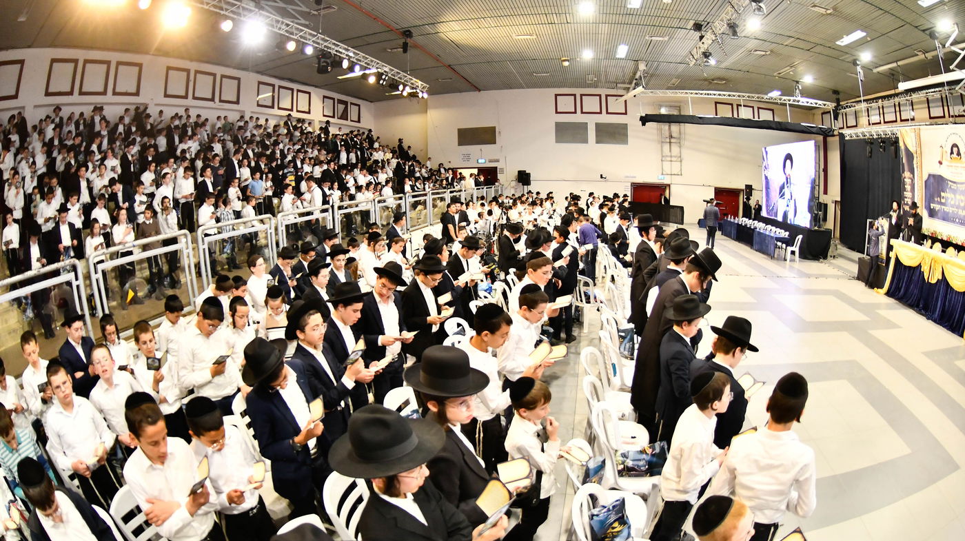 מבחן מצטיינים השנתי שע"י ארגון המשניות "זכרון רבנו חיים" 