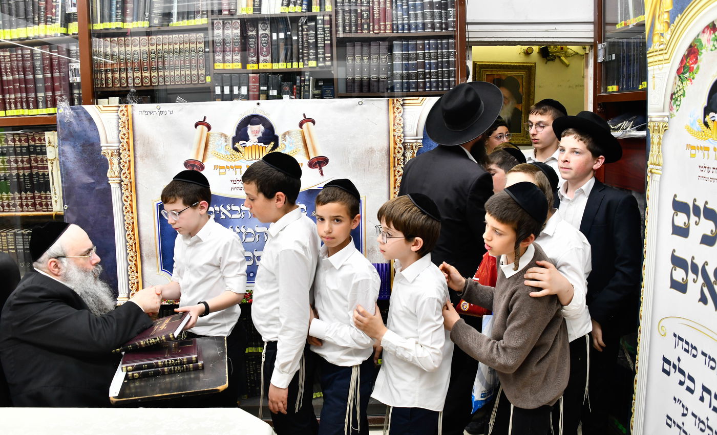 מבחן מצטיינים השנתי שע"י ארגון המשניות "זכרון רבנו חיים" 