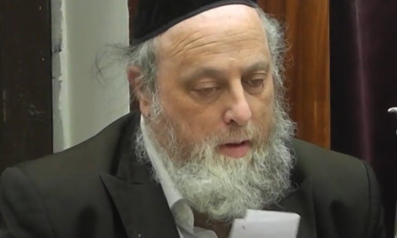 הגאון רבי הלל יוסף מלצר