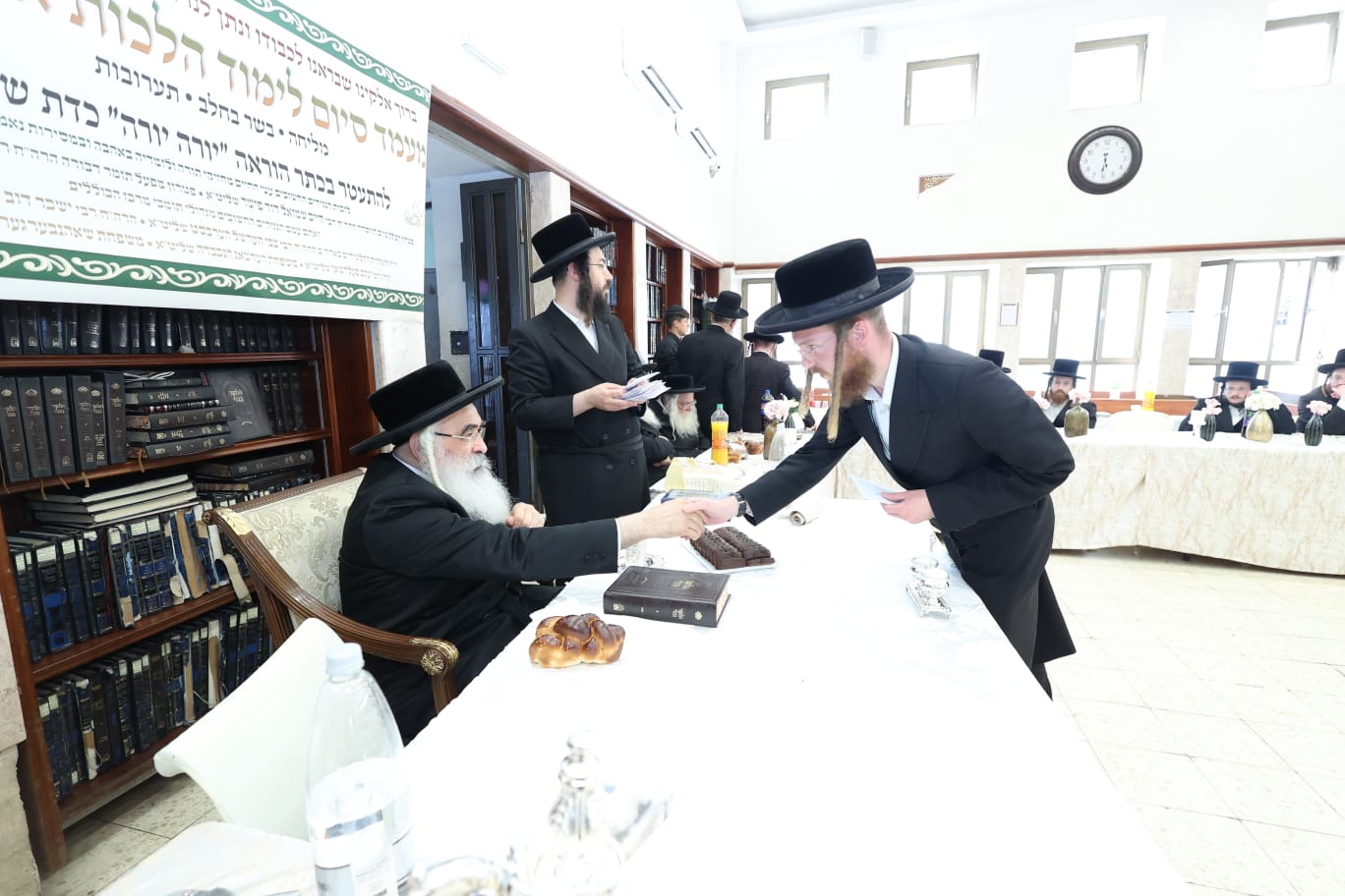 מעמד כבוד התורה בדושינסקיא