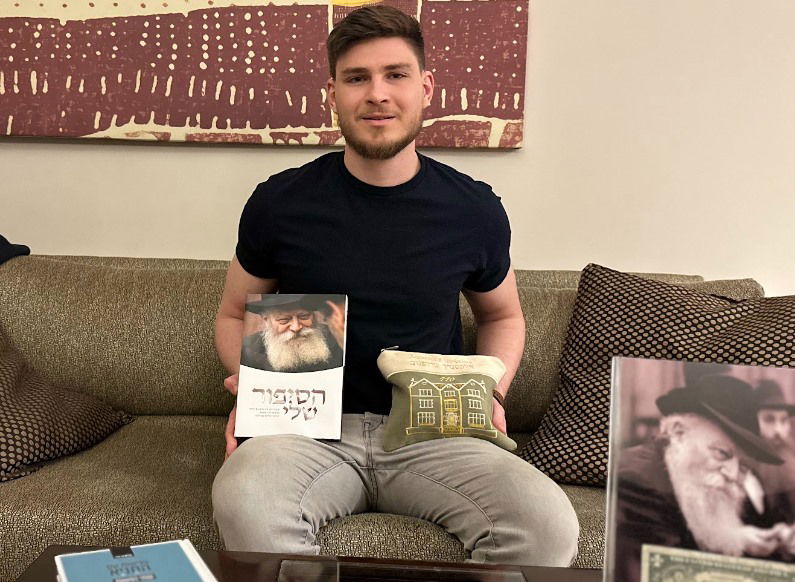 סשה טרופנוב