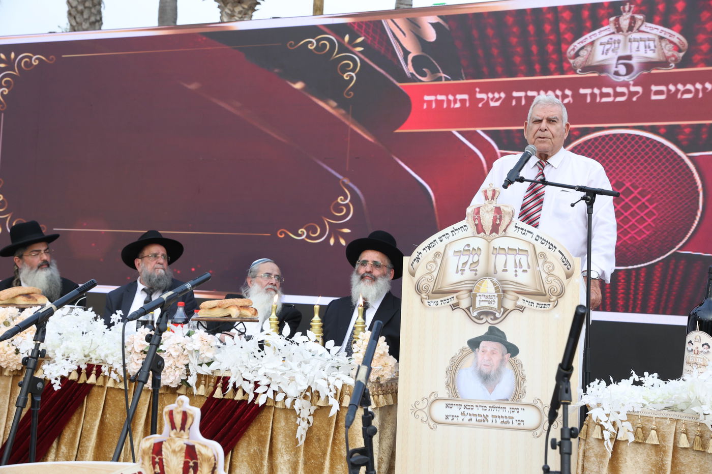 סיום כל התורה כולה במוסדות "המאיר לארץ"