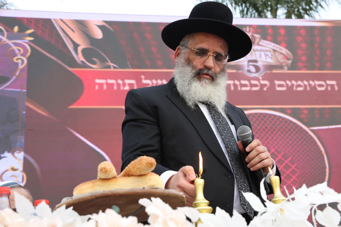 סיום כל התורה כולה במוסדות "המאיר לארץ"