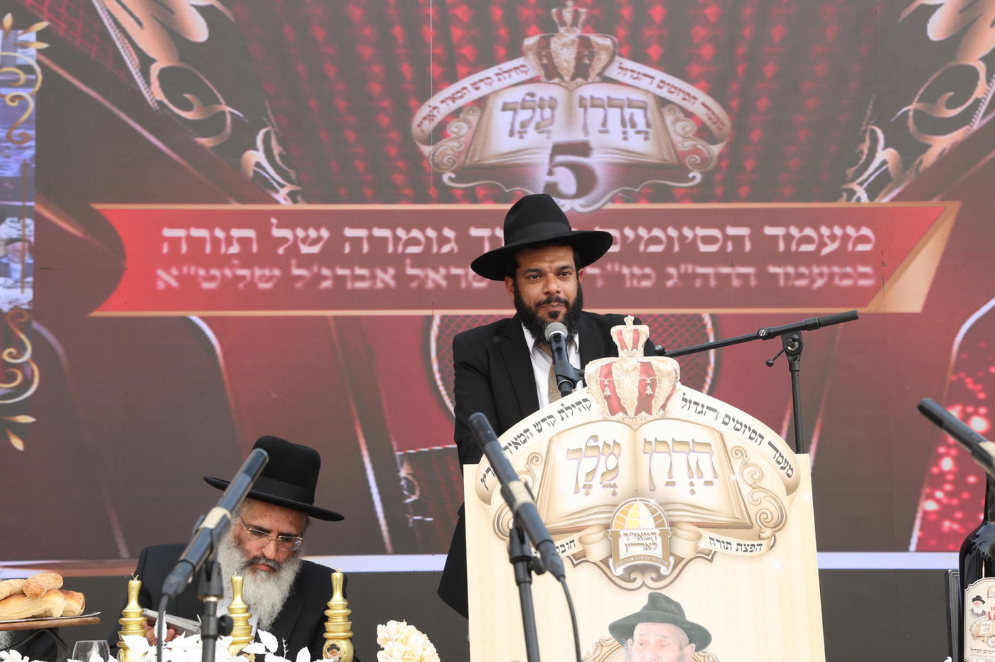 סיום כל התורה כולה במוסדות "המאיר לארץ"