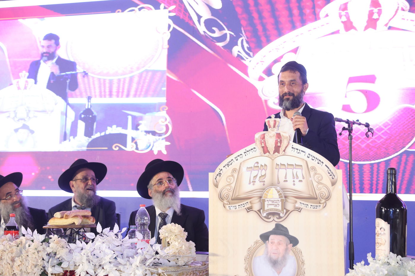 סיום כל התורה כולה במוסדות "המאיר לארץ"