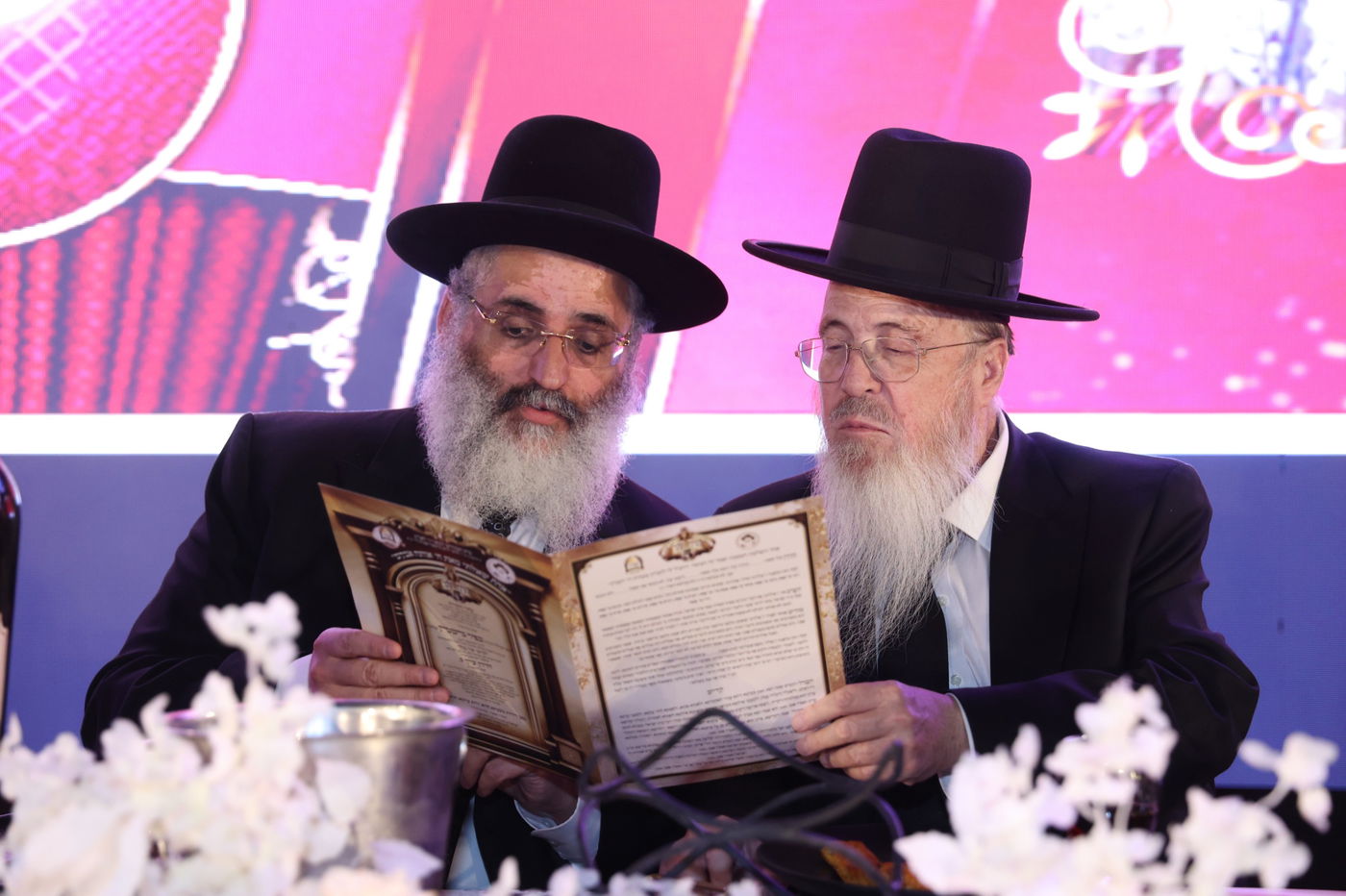 סיום כל התורה כולה במוסדות "המאיר לארץ"