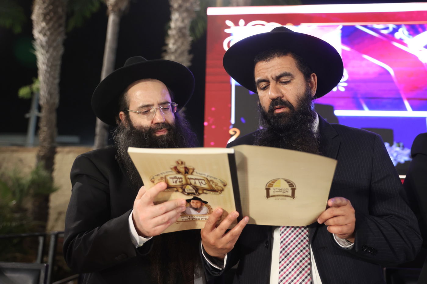 סיום כל התורה כולה במוסדות "המאיר לארץ"