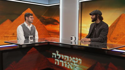 סיפורו הבלתי-נתפס של תימור שהחליט לחבור לעם היהודי מהאיסלם; זה לא עול, זו מתנה