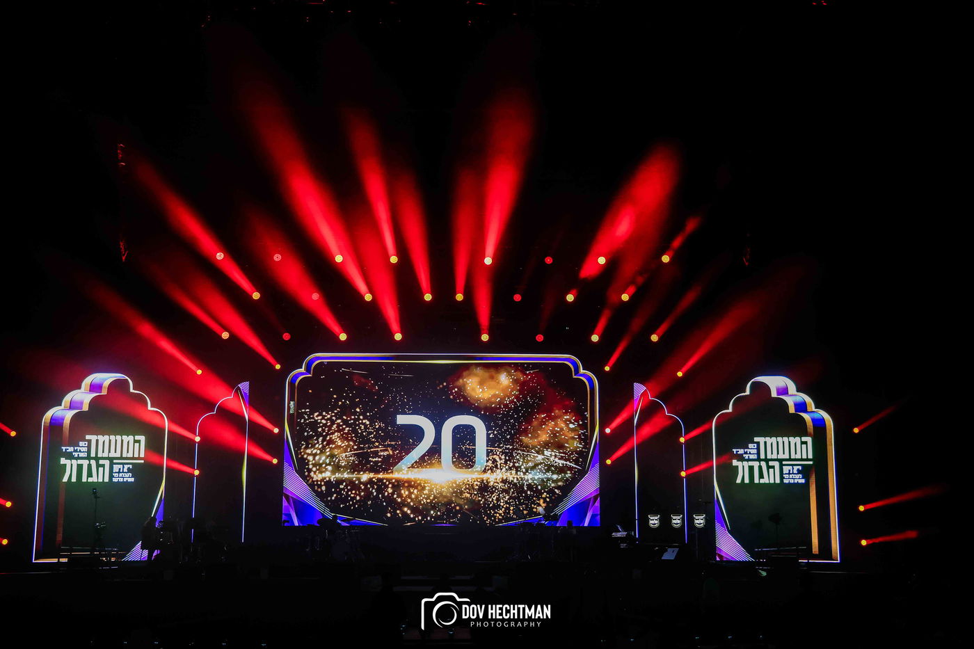 י"א ניסן בחב"ד