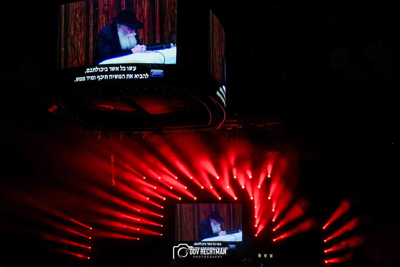 י"א ניסן בחב"ד