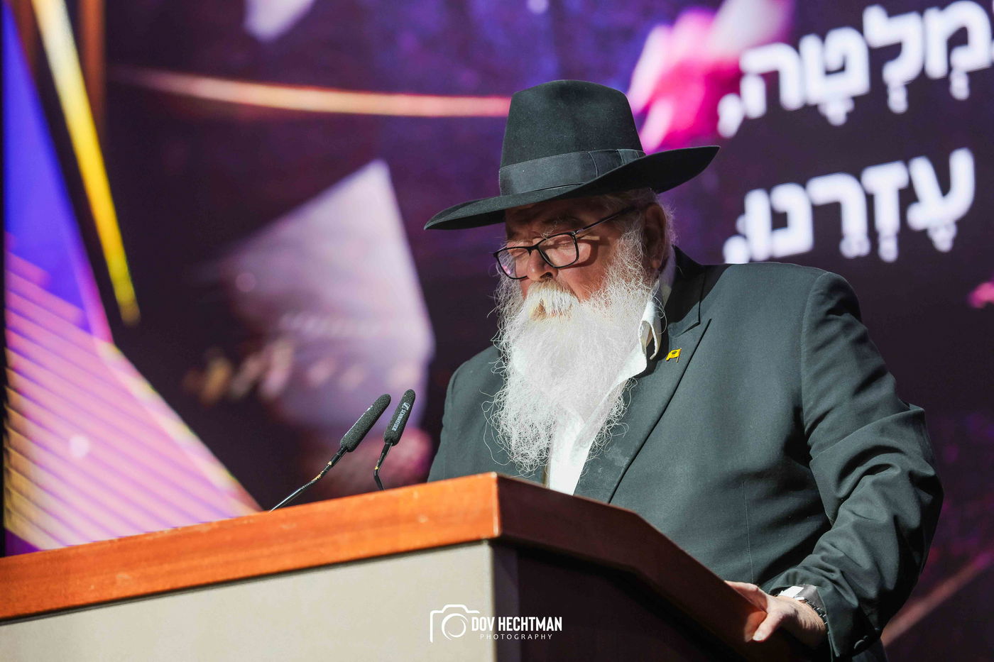 י"א ניסן בחב"ד