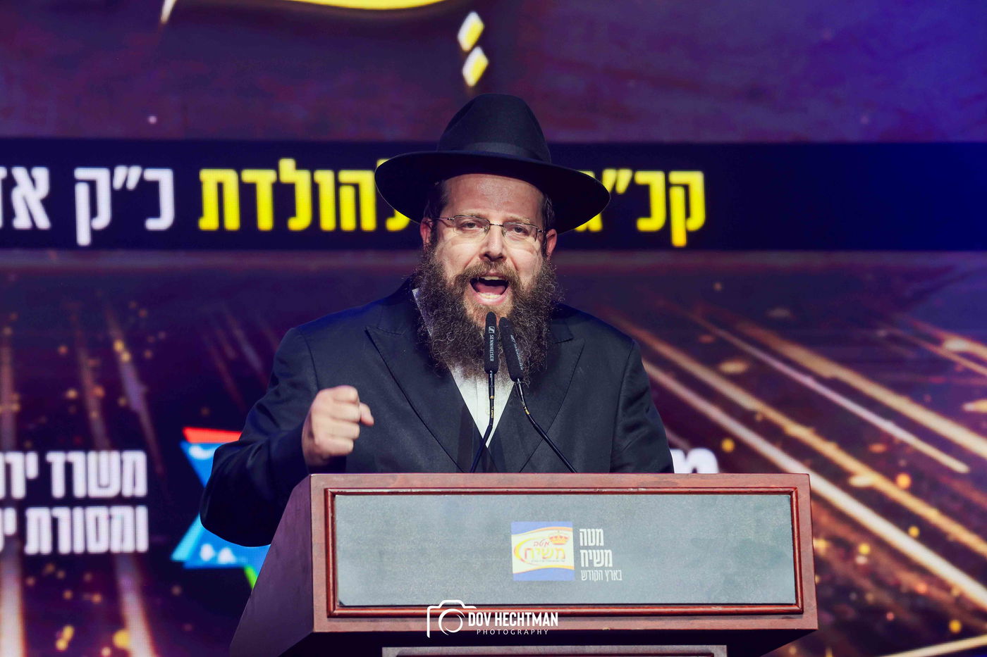 י"א ניסן בחב"ד