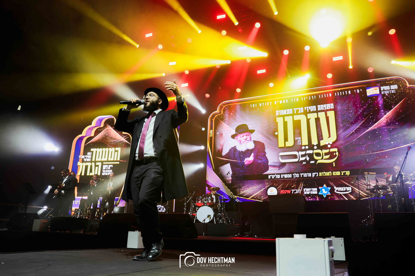 י"א ניסן בחב"ד