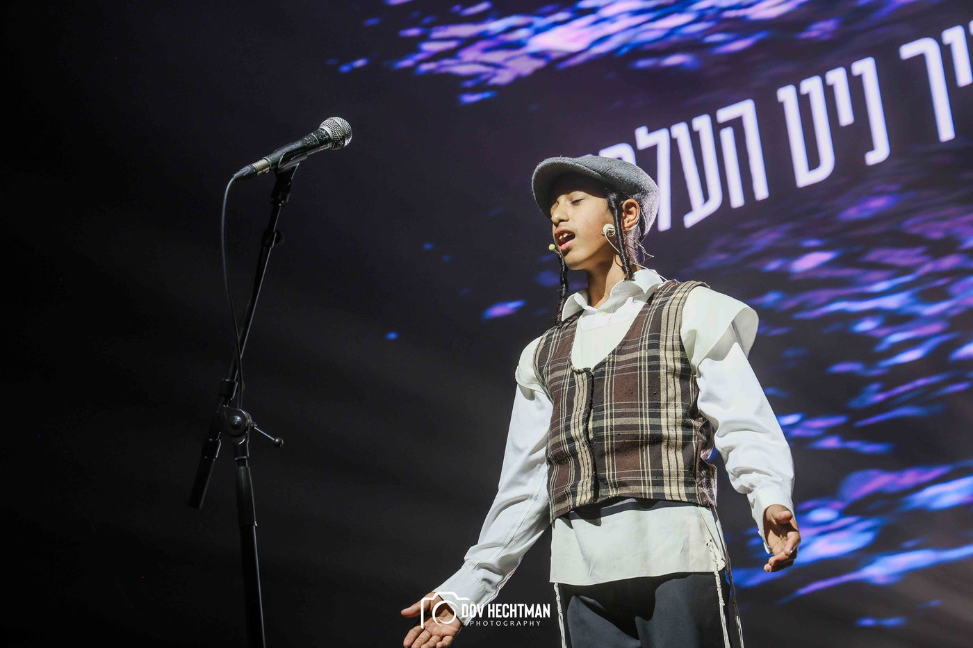 י"א ניסן בחב"ד