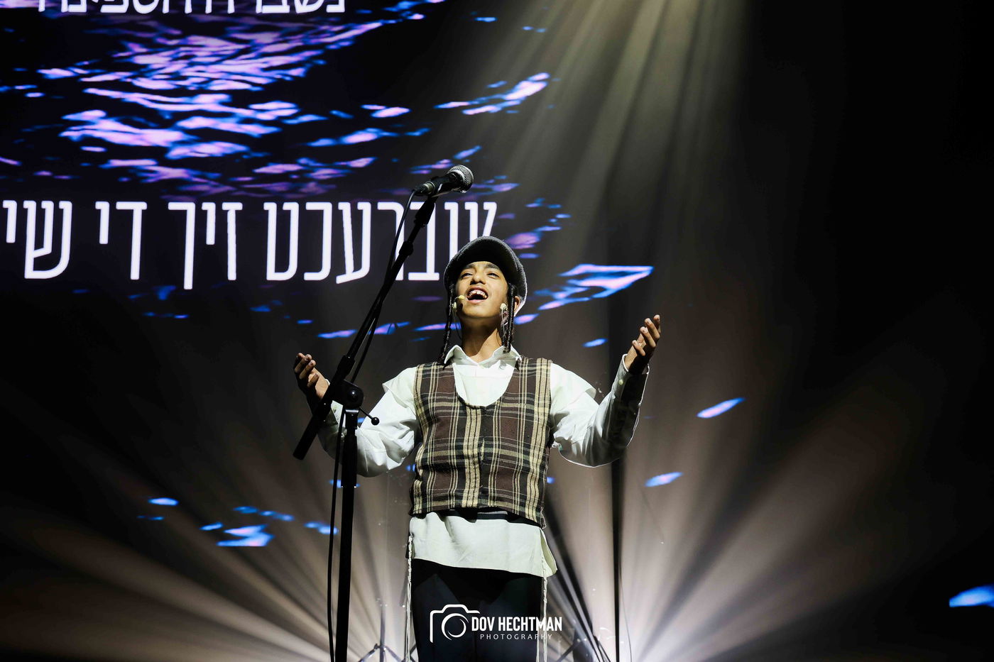 י"א ניסן בחב"ד