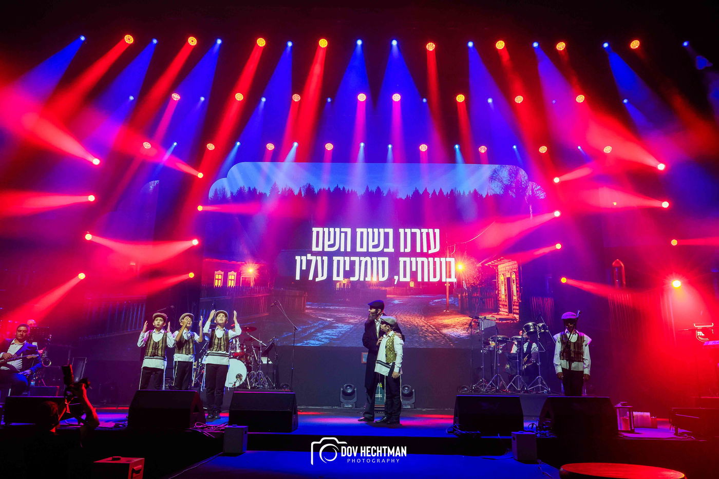 י"א ניסן בחב"ד