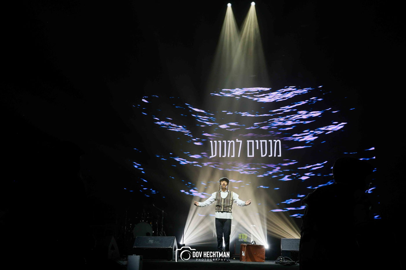 י"א ניסן בחב"ד