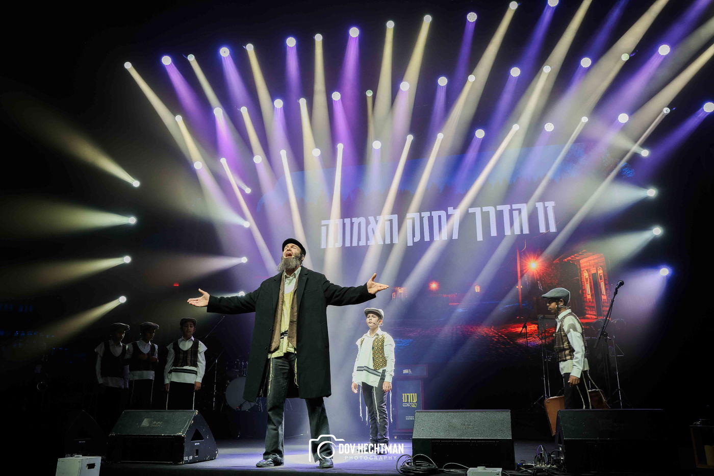 י"א ניסן בחב"ד