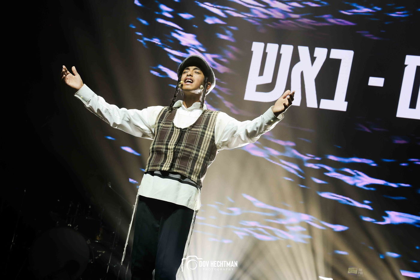 י"א ניסן בחב"ד