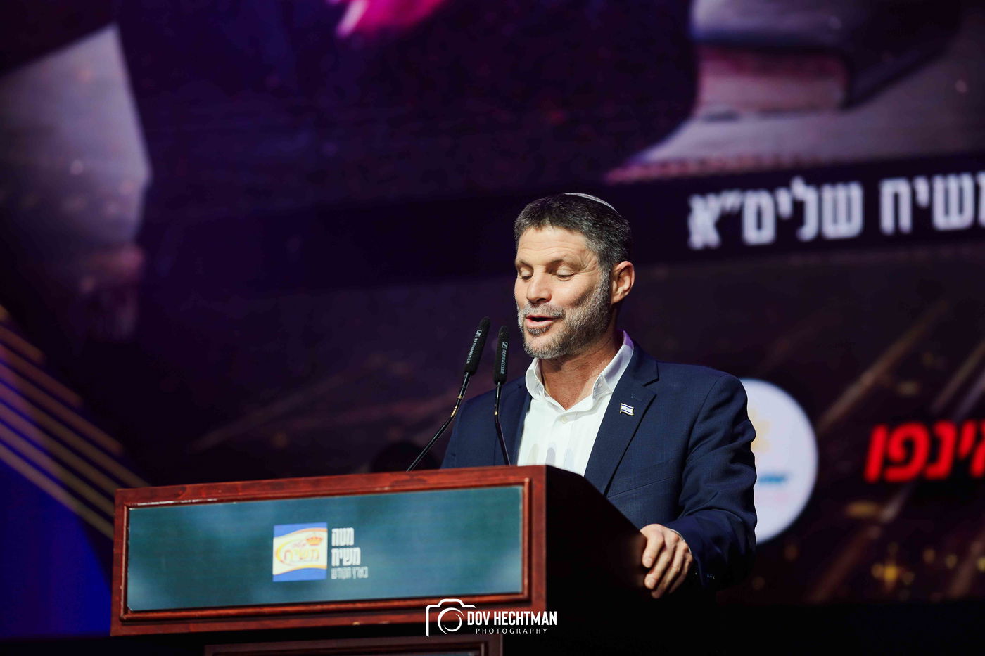 י"א ניסן בחב"ד
