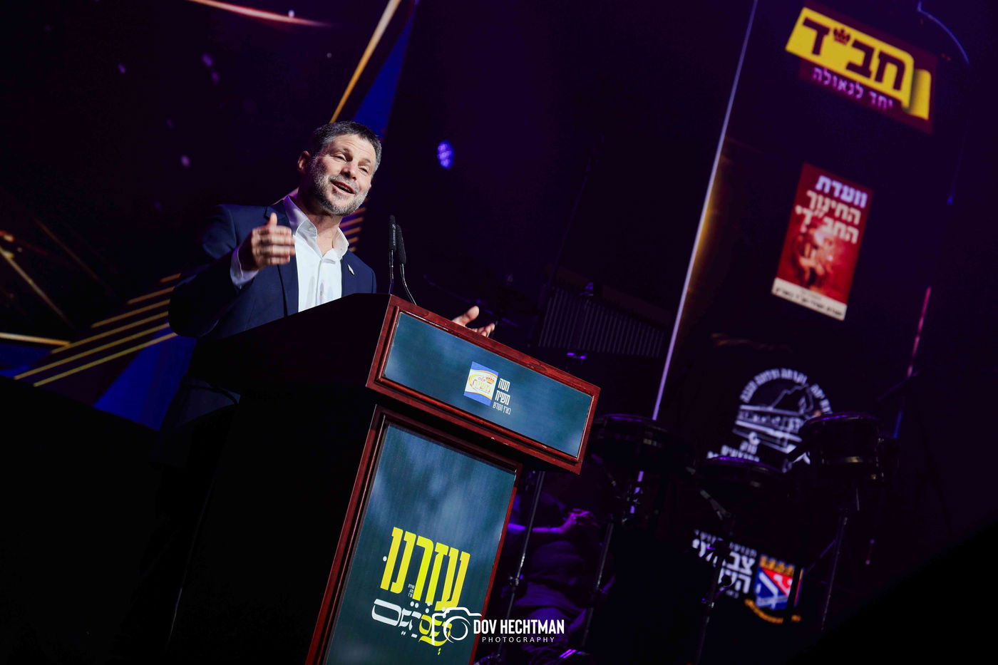 י"א ניסן בחב"ד