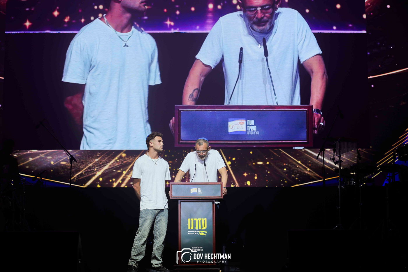 י"א ניסן בחב"ד