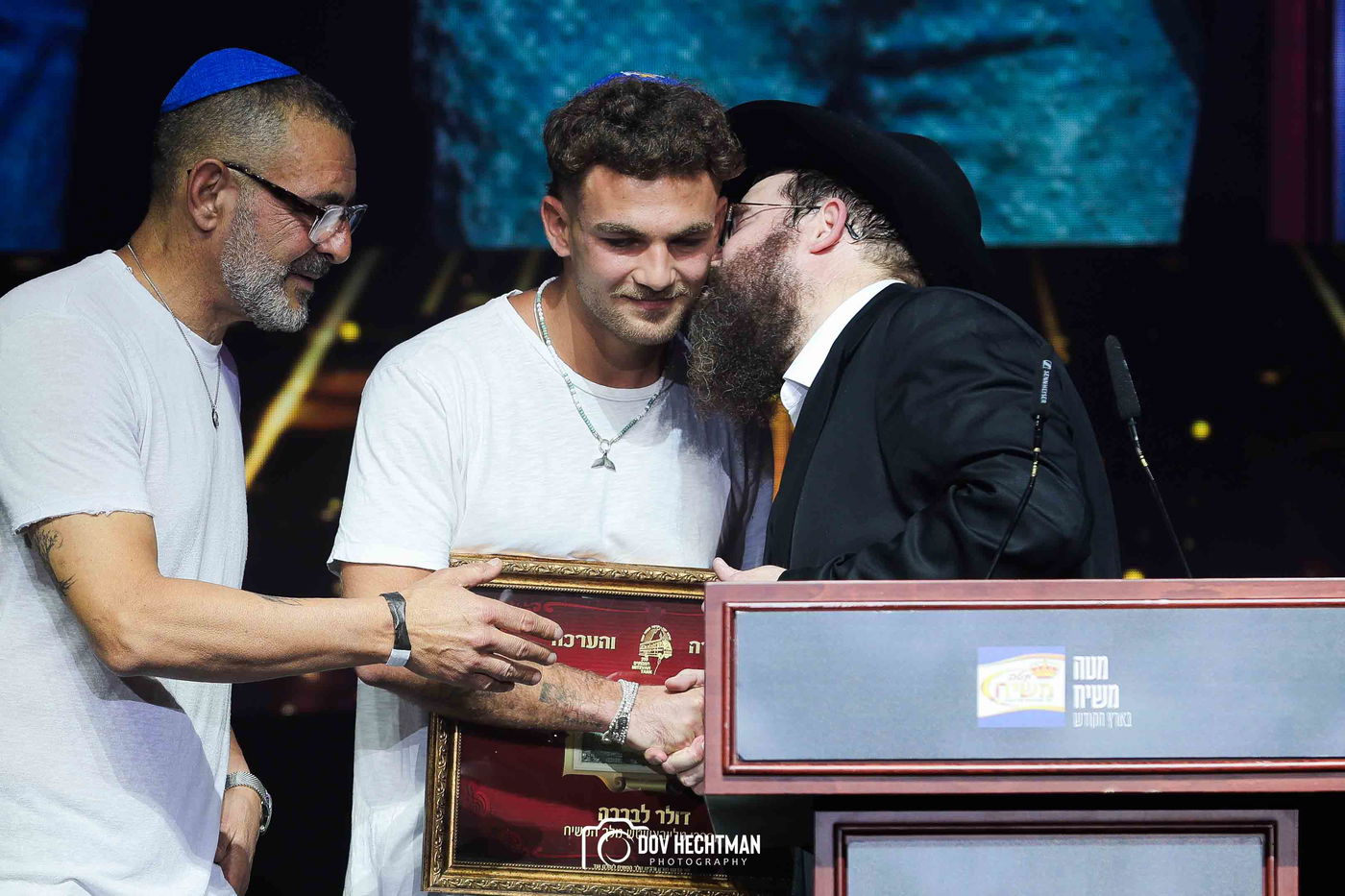 י"א ניסן בחב"ד