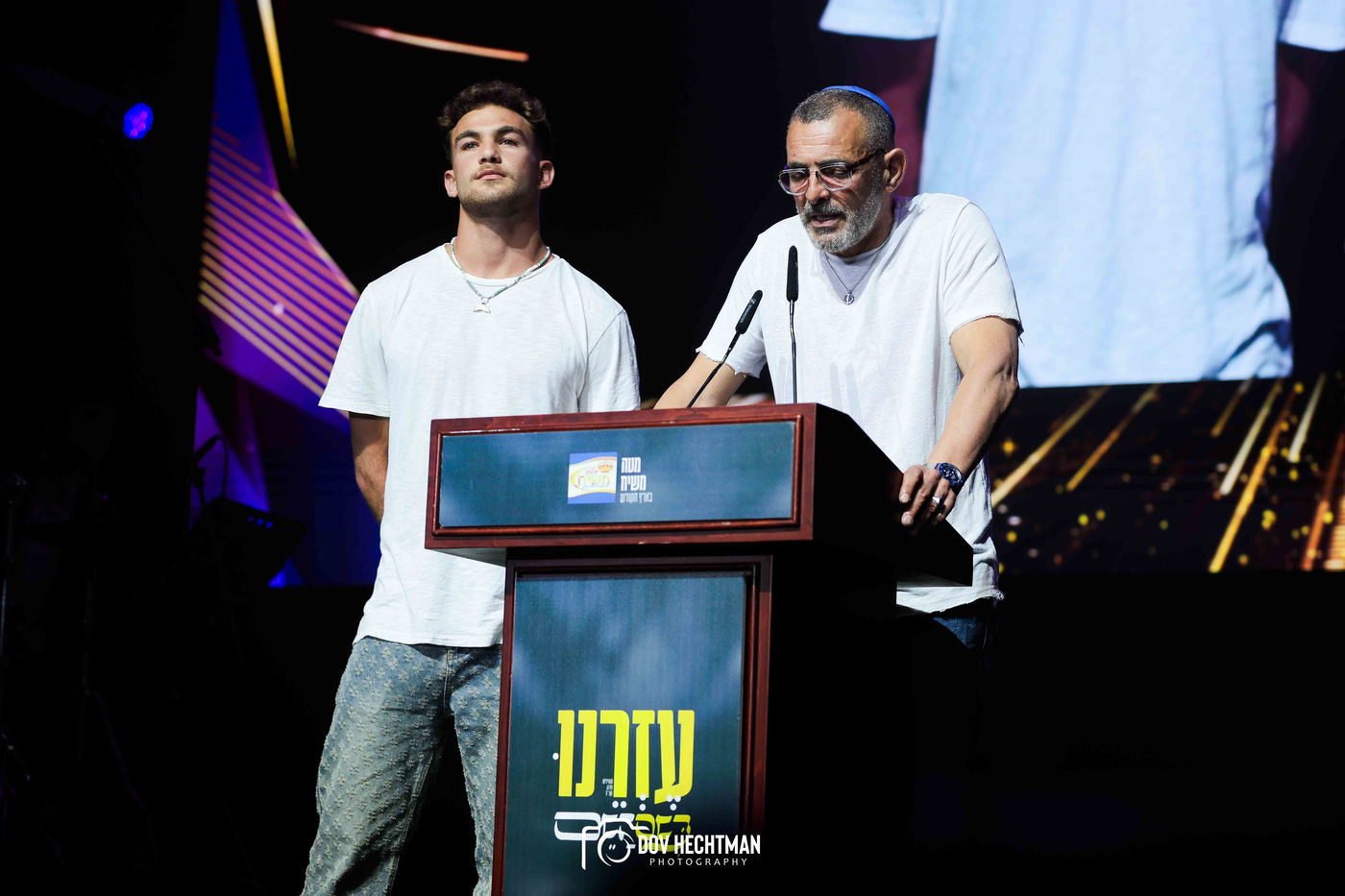 י"א ניסן בחב"ד