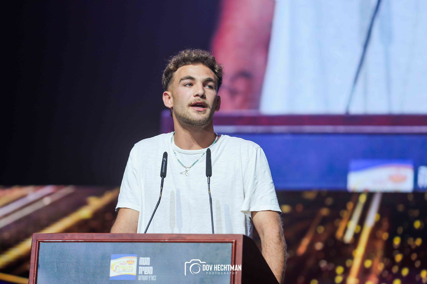 י"א ניסן בחב"ד