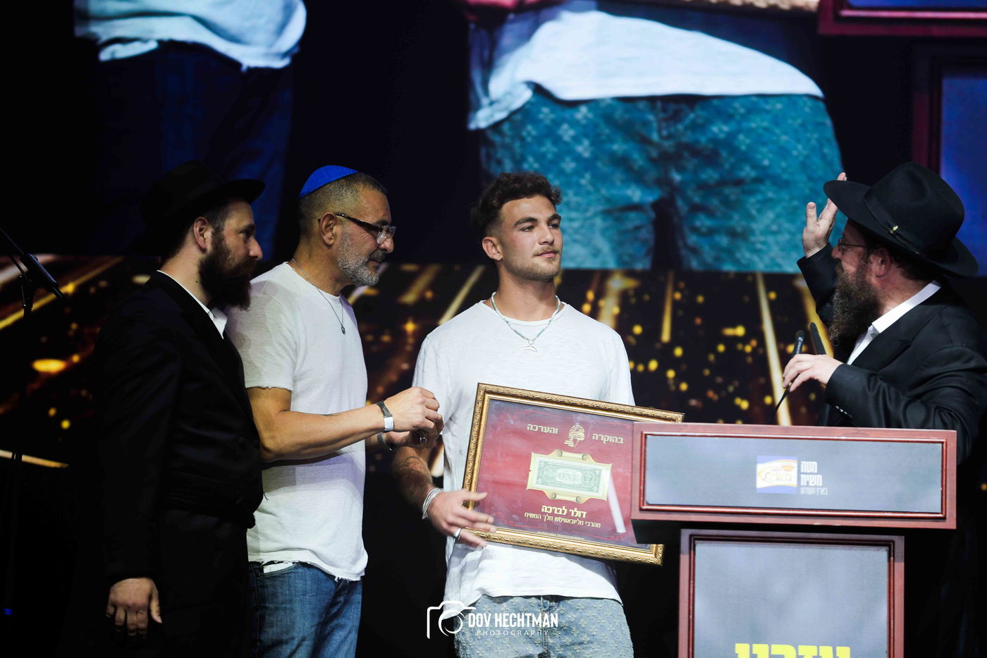 י"א ניסן בחב"ד