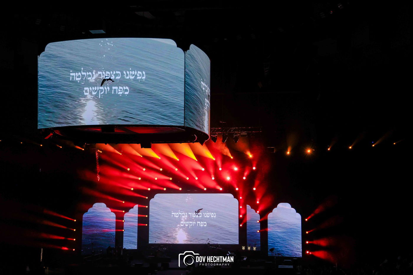 י"א ניסן בחב"ד