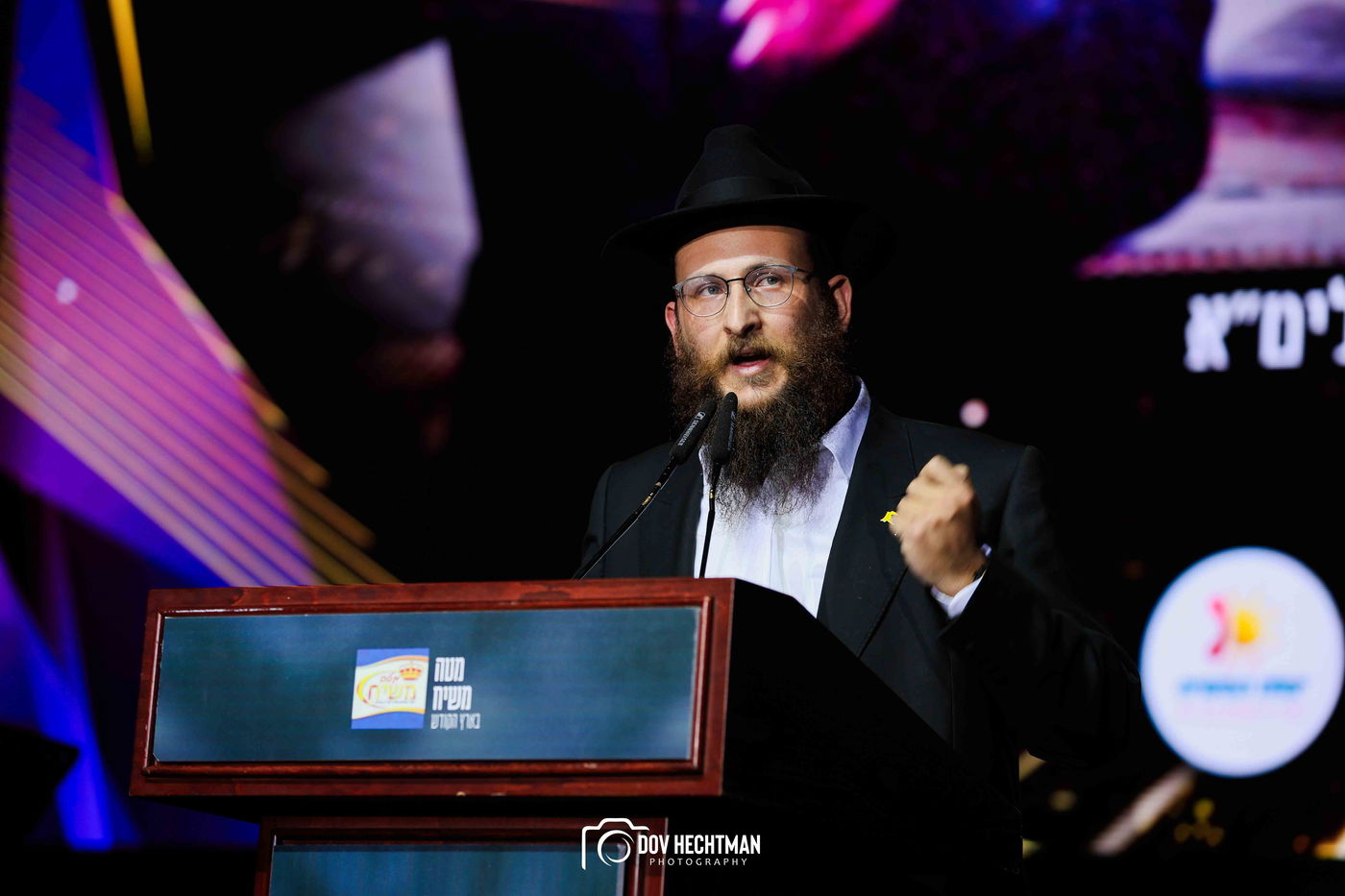 י"א ניסן בחב"ד