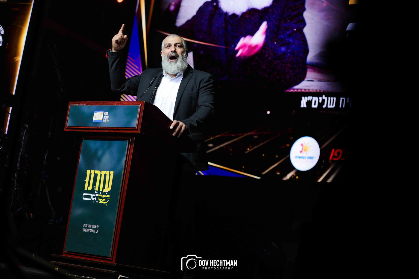 י"א ניסן בחב"ד