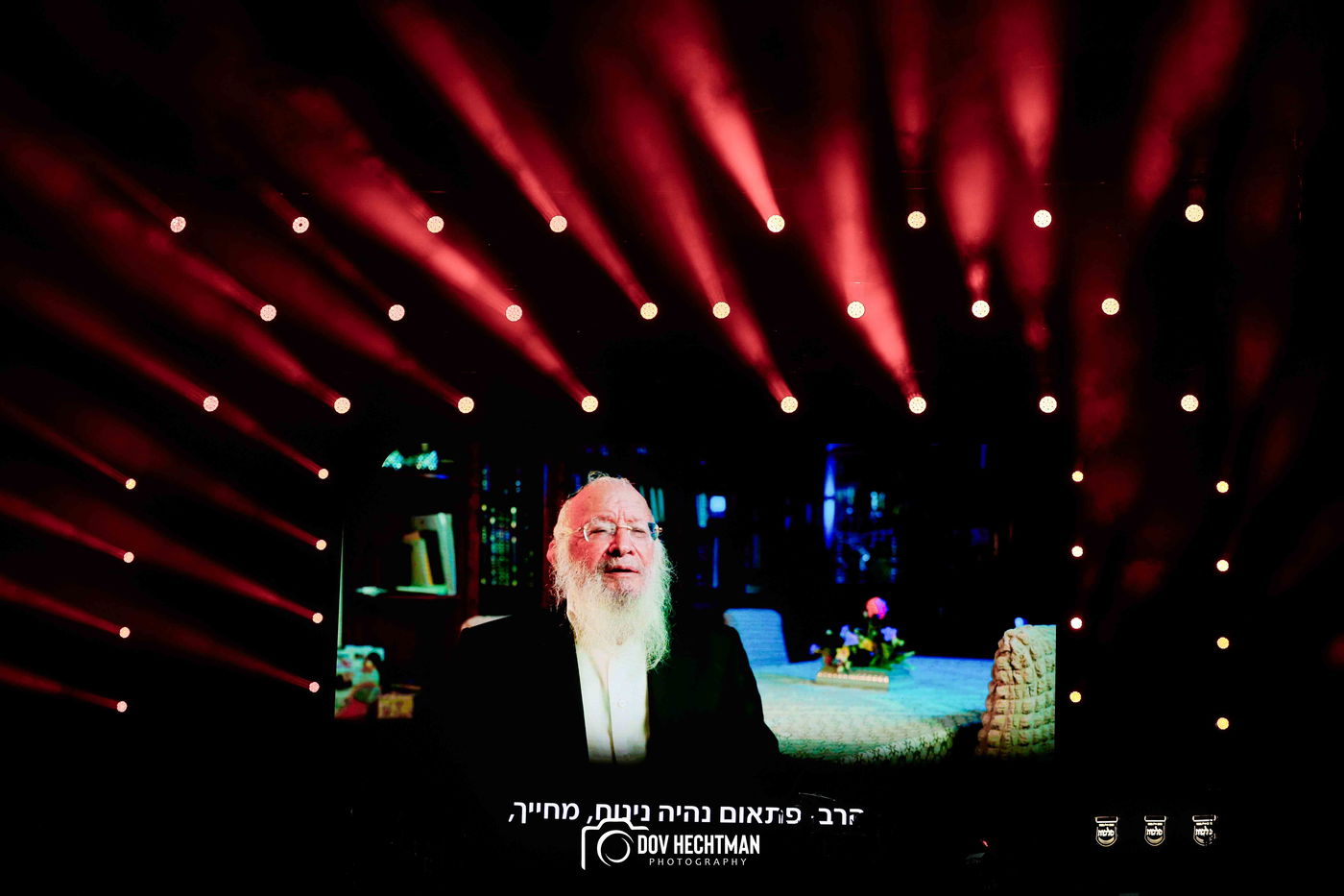 י"א ניסן בחב"ד