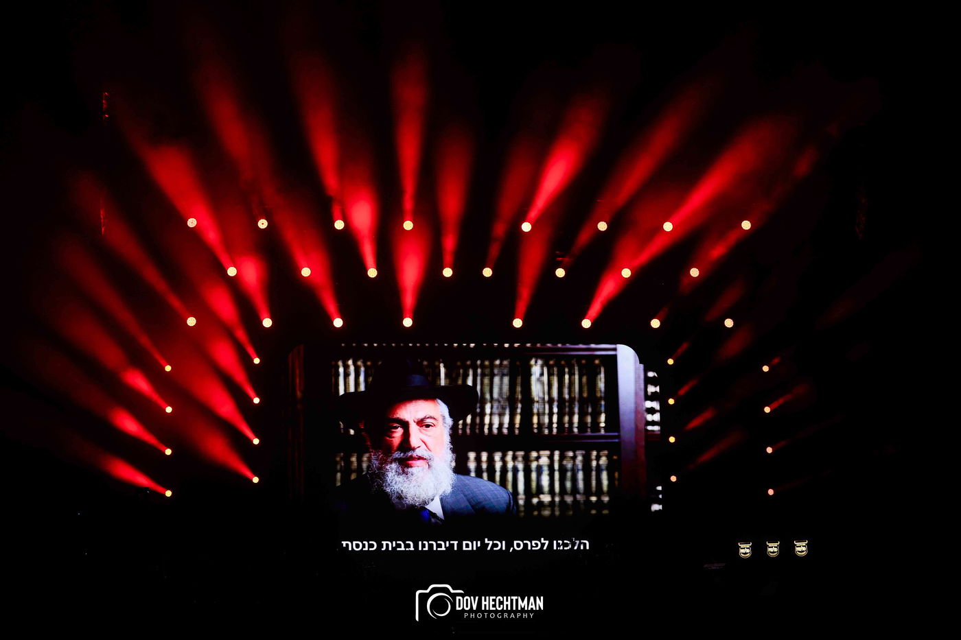 י"א ניסן בחב"ד