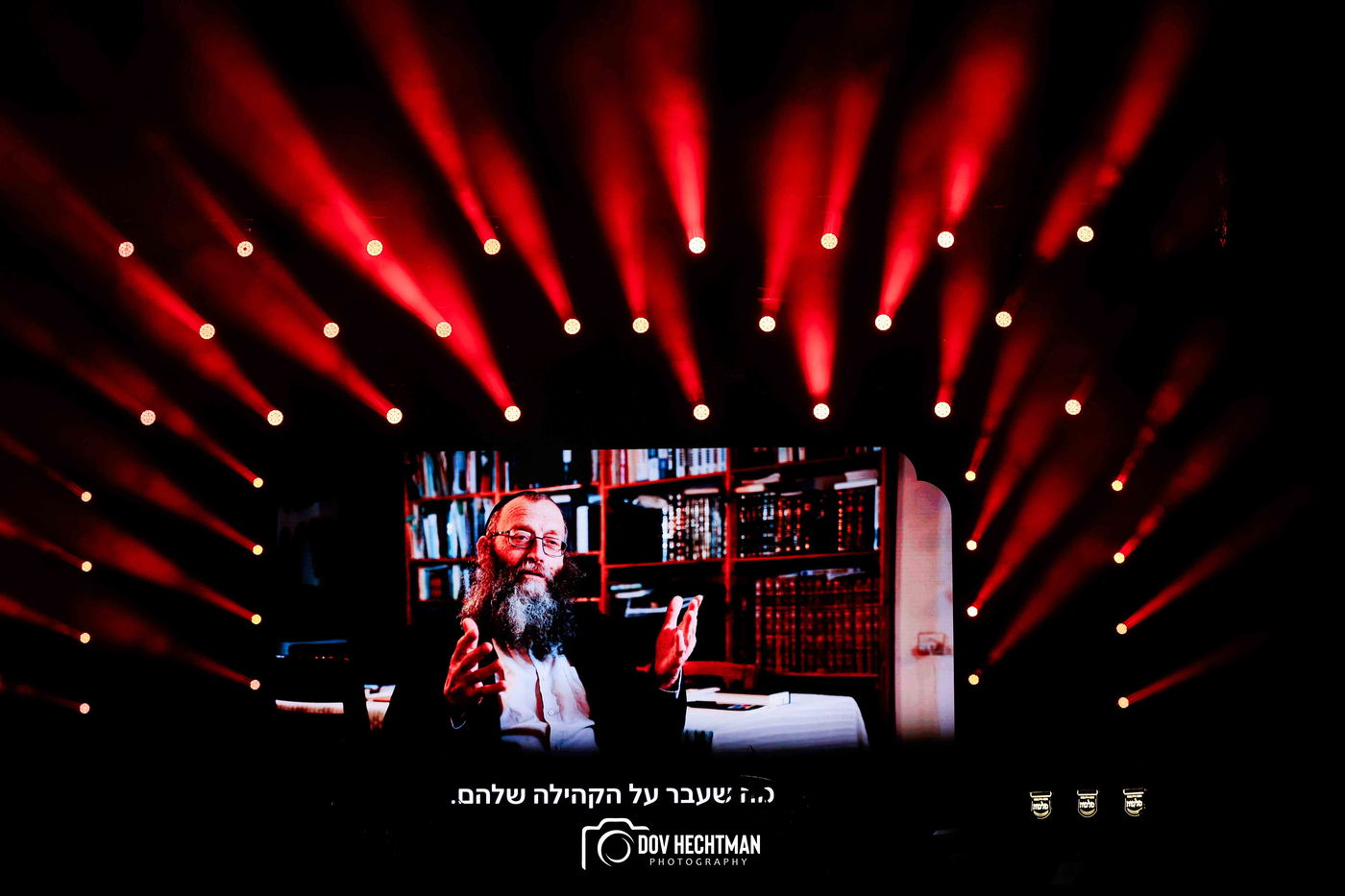 י"א ניסן בחב"ד