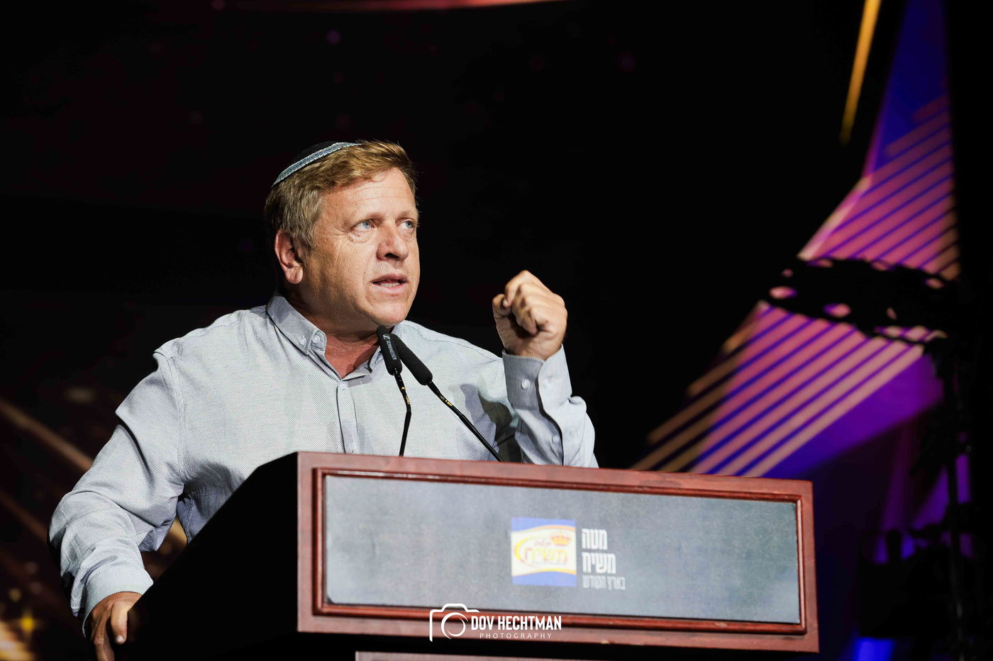 י"א ניסן בחב"ד