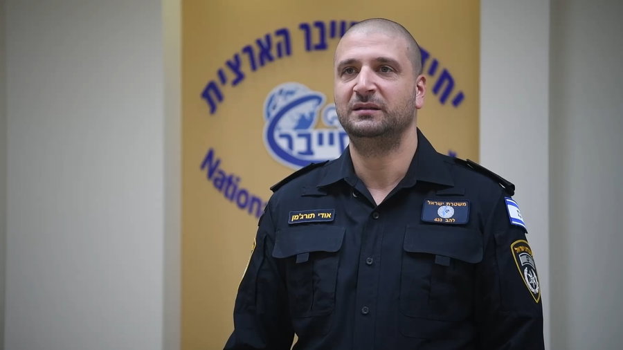 סקירה על העיסוק של ששת האזרחים, בפעילות טרור