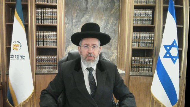 צפו בפינה המלאה